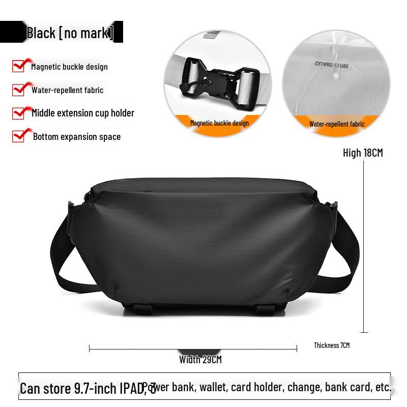 Men's Outdoor Functional Crossbody Bag