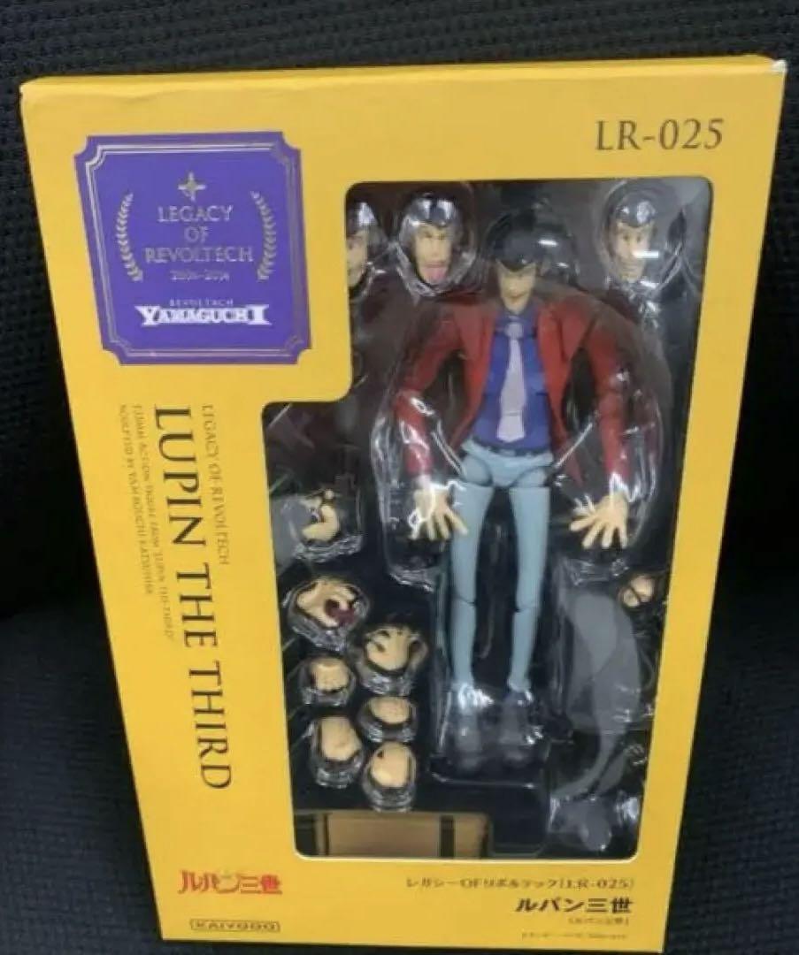 

[USED] LUPIN THE THIRD LR-025 Figure