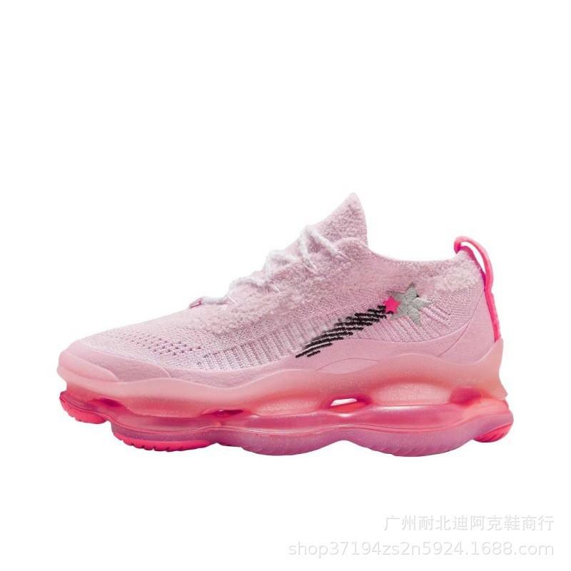 Men Women Lightweight Running Shoes With Full-Length Air Cushion Sole Road Comfort