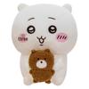 Chiikawa Usagi Self-Deprecating Bear Plush Toy Pillow Doll