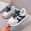 Girls' German Army Trainers2026New Summer Collection: Breathable, Korean-style, Soft-soled, Non-slip, Lightweight Children's Sneakers