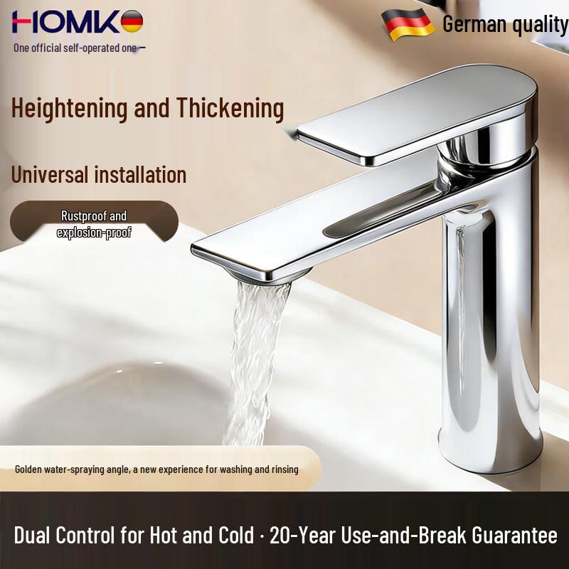 HOMK Single Handle Hot & Cold Basin Faucet