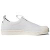 (WMNS) adidas Superstar BW3S Slip-On 'White' Women's CQ2518