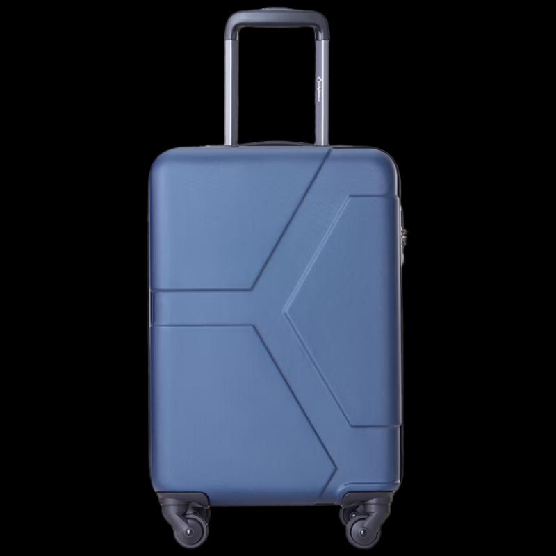 Diplomat HM-6702 Spinner Luggage