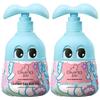 Qi Chu Confident Baby Shower Gel (280ml X 2)