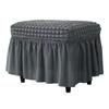 Thickened Bubble Grid Full-cover Skirt Elastic Rectangular Foot Pedal Cover for Home Hotel Footstool Cover Dustproof Cover