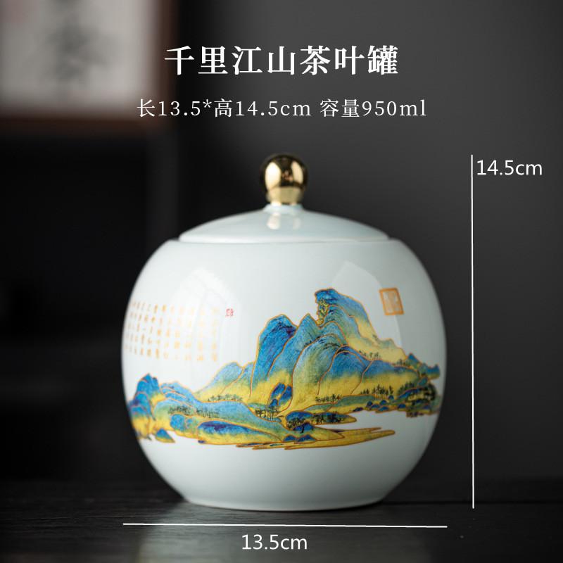 Ceramic Jars, Tea Jars, Household Storage Sealed Jars, Tea Boxes, Food Storage Containers, Tea Containers, Storage Bottles