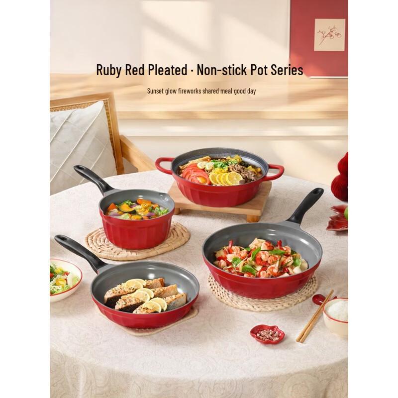 Buydeem Non-Stick Saucepan 20cm