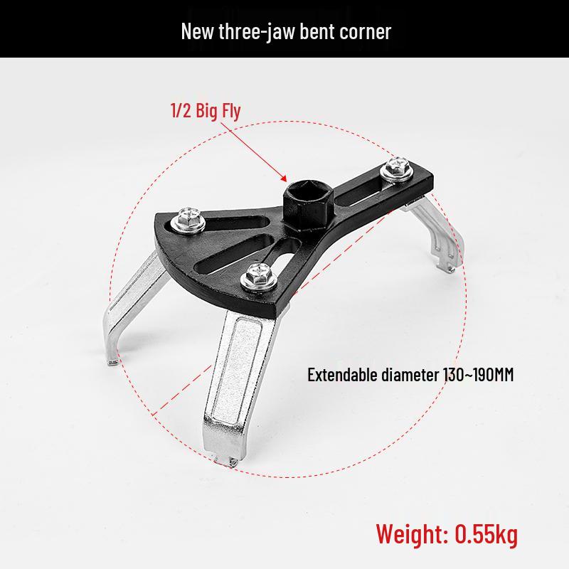 Adjustable Three-Jaw Fuel Tank Cap Removal Tool