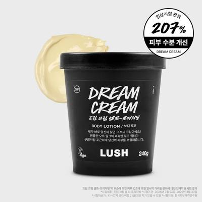 Dream Cream Self-Preserving 240g - Body Lotion