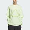 Adidas Future Style Long-Sleeve Top Men Tops Lime-Green JD3239