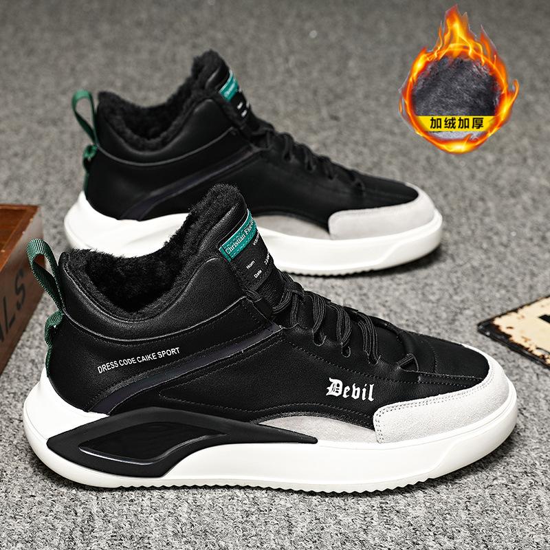Medium Top Cotton Cotton Shoes Men's Shoes Leather Versatile Trend Winter Sports Board Shoes
