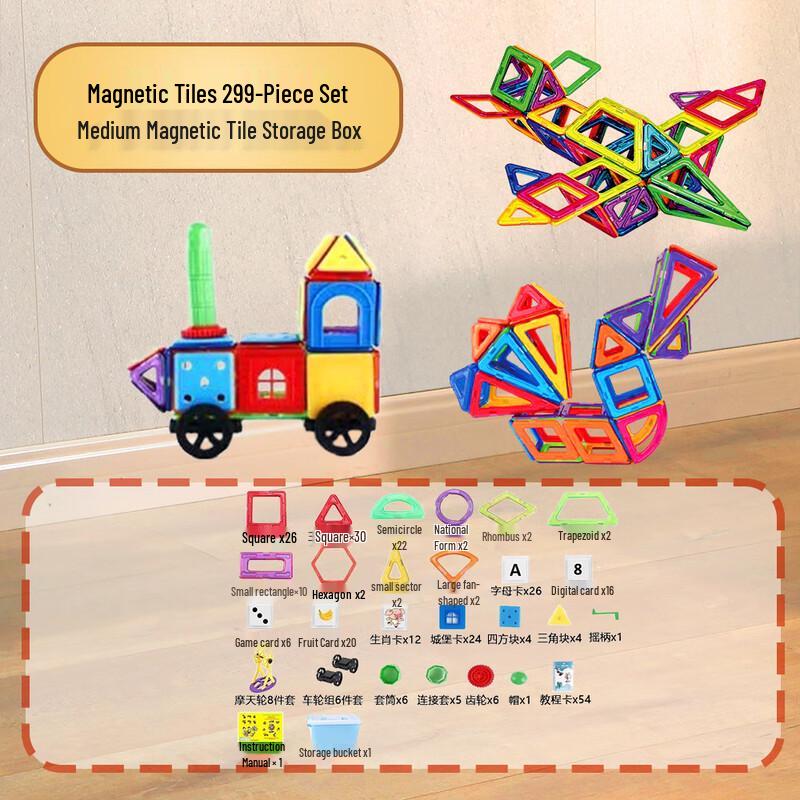 Changbaosen DIY Magnetic Building Blocks Set