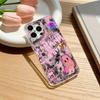 Vibrant Spring Charm M-Manana Sera Bonito Phone Case For iPhone 17 16 15 14 13 12 11 Mini Pro Max Plus Transparent Cover