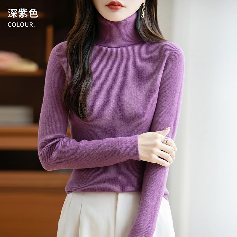 Women's High Collar Sweater Qinghe Cashmere 30% Cashmere 70% Wool Autumn and Winter Fashion Warm Versatile