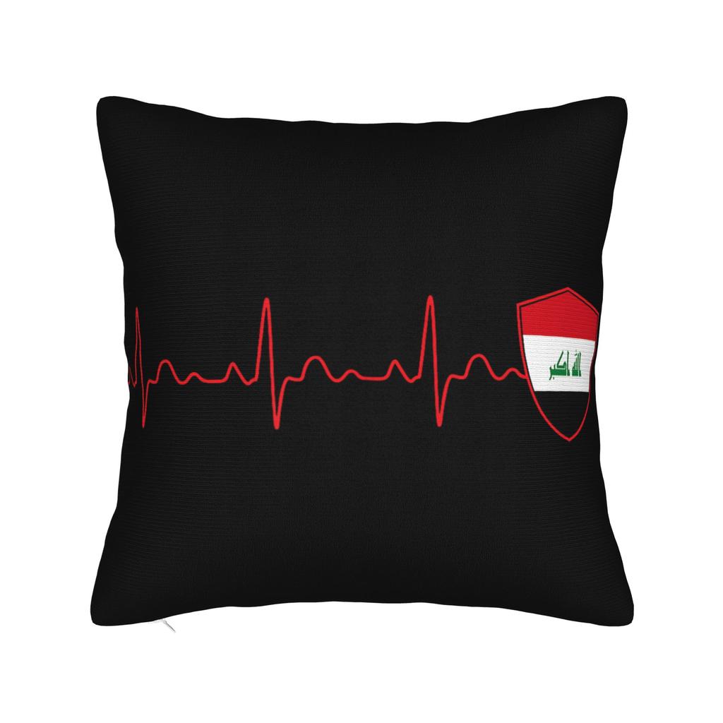 Decorative Pillowcase Iraq Flag Merch Seat Pillow Case Cover Zipper Multiple Sizes