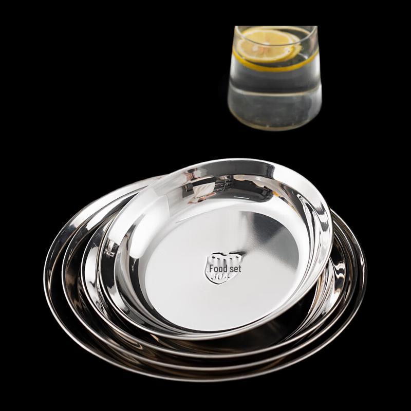 NHZHIW 304 Stainless Steel Round Plate