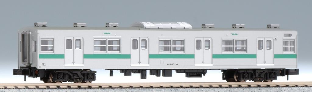 MicroAce N Gauge 203 Series Improved Additional Set A0933 Railway Model Train Series-0 Type, 4-car