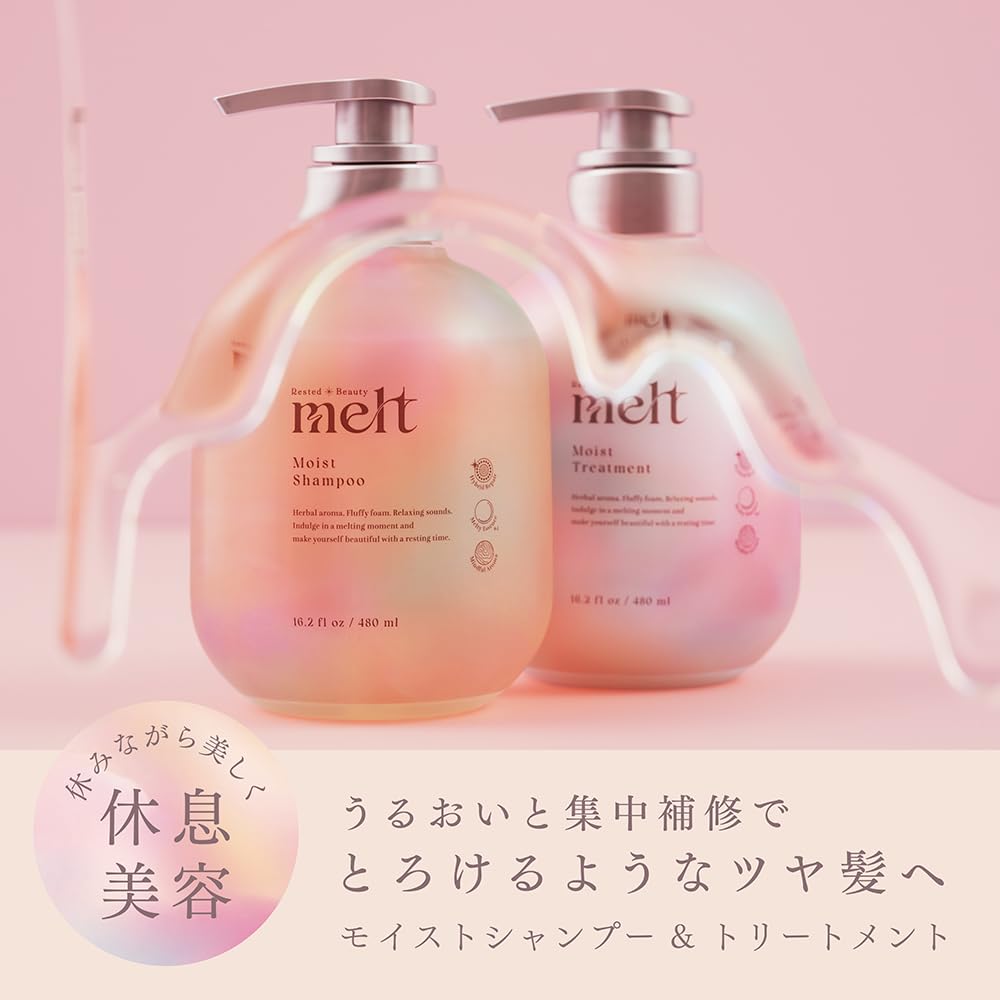 melt Moist Pump Pair with Creamy Melt Foam, 960ml + 2g, Cocoa Fragrance Scent