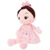Plush Baby Doll Plush Toy Lovely Plush Toy Stuffed Girl Toy Lovely Girl Doll Toy Plush Doll