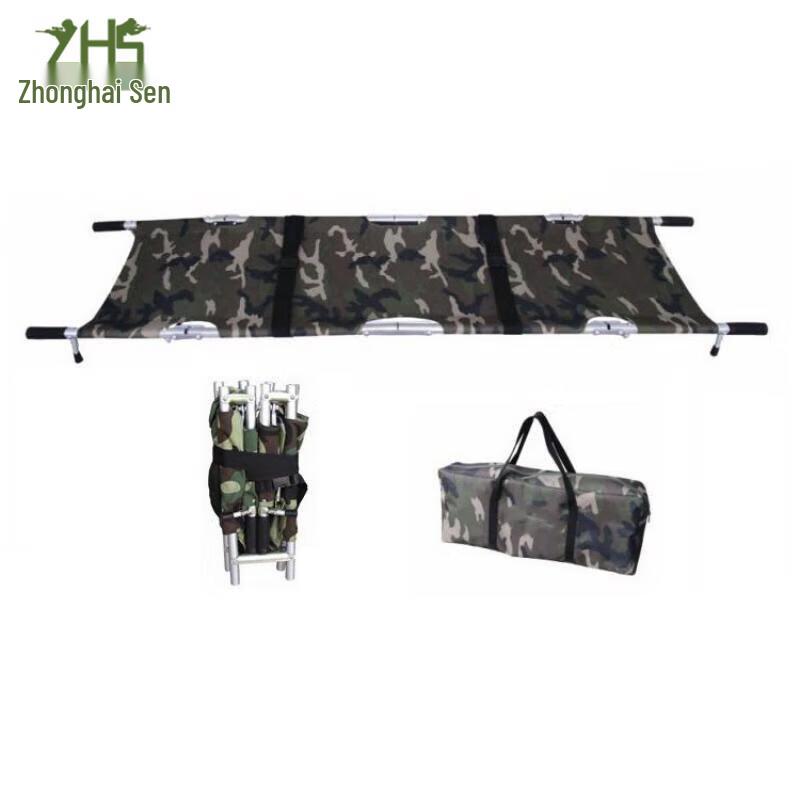 Zhonghaisen Four-Fold Portable Emergency Stretcher