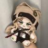 20cm Anime Jojos Gyro Zeppeli Plüschpuppe Spiel Steel Ball Run Stofftier mit Skelett Baumwollpuppe Zimmerdekoration Geburtstagsgeschenk