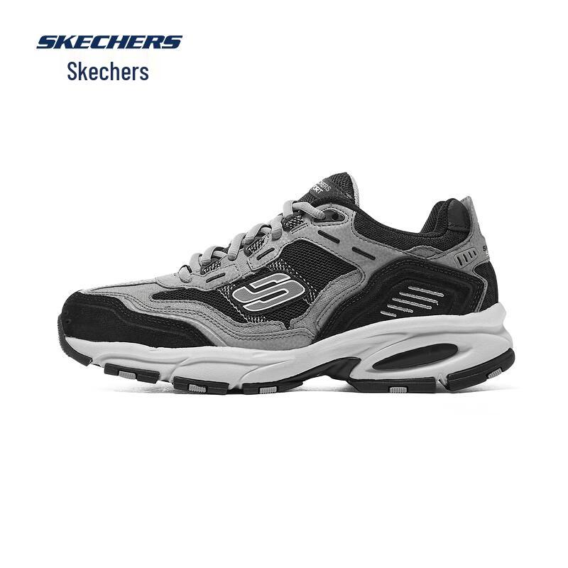 Skechers Baskets à lacets rétro pour homme série Trek Outdoor