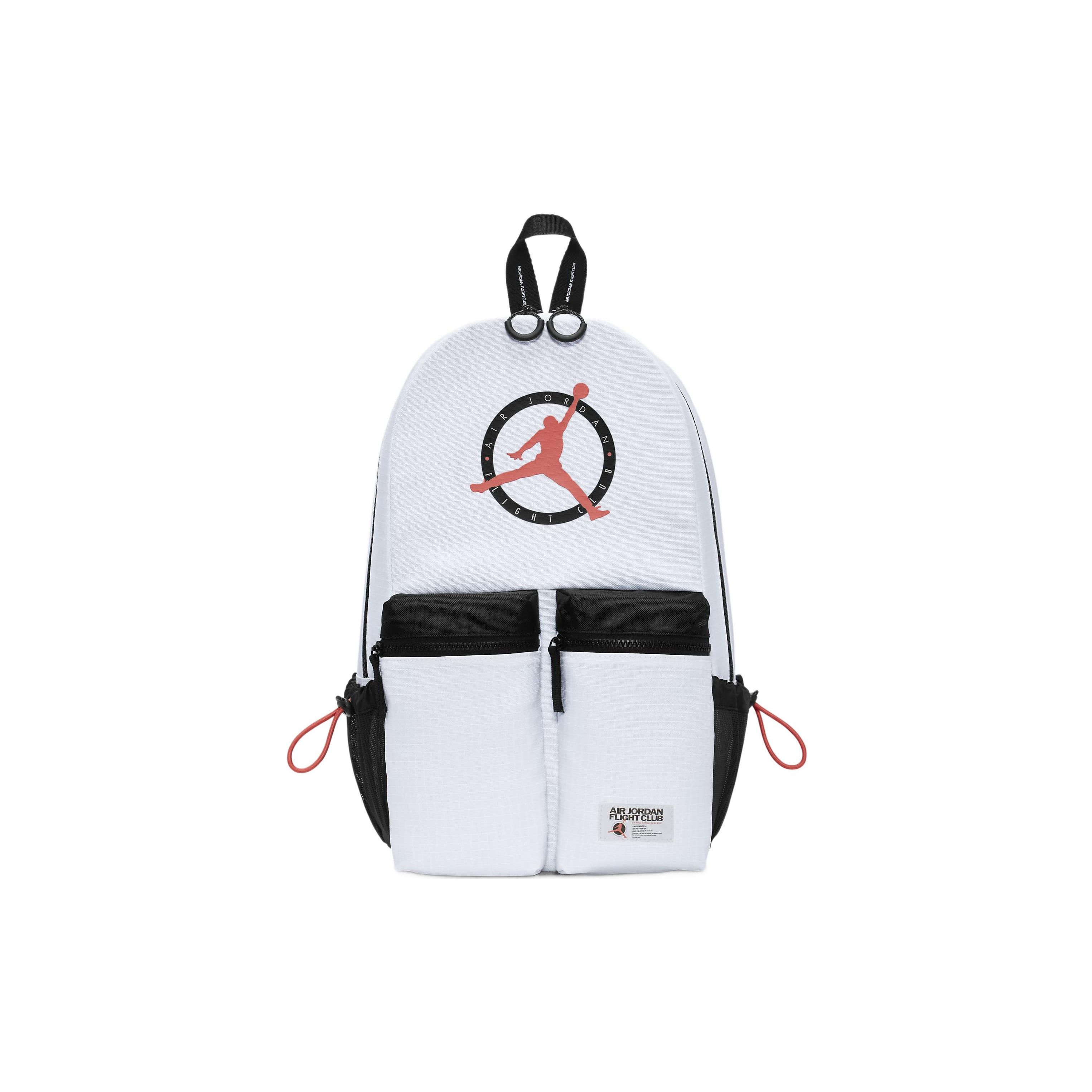 Jordan MVP Adjustable Shoulder Strap Backpack Unisex Backpacks White FQ0797-100 White
