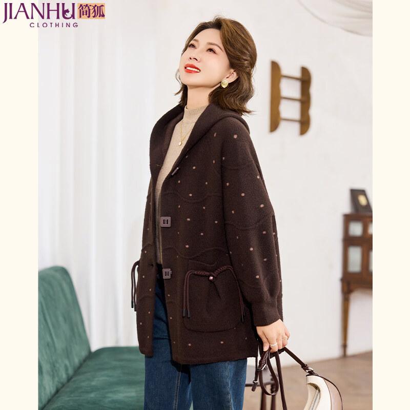 

Женское элегантное зимнее пальто Jianhu из смесовой шерсти 2XL