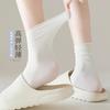 White Ice Socks Summer Thin Mid-Leg Socks Trendy Black Calf Socks Stacked Socks Ice Silk Stockings Summer