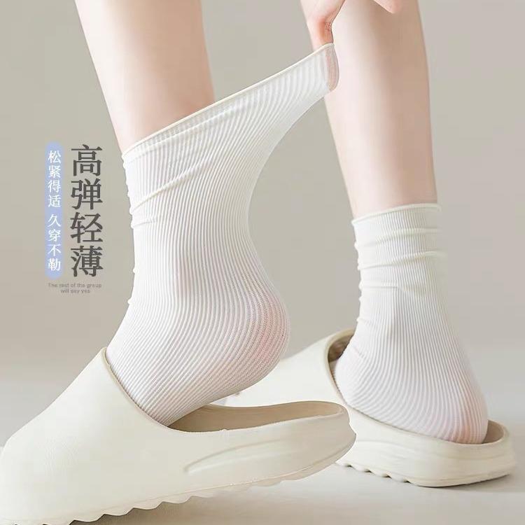 White Ice Socks Summer Thin Mid-Leg Socks Trendy Black Calf Socks Stacked Socks Ice Silk Stockings Summer