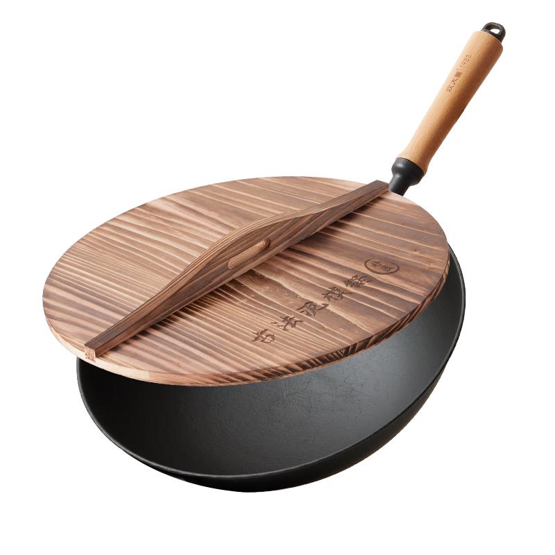 Chui Da Huang Traditional Mud-Film Cast Iron Wok