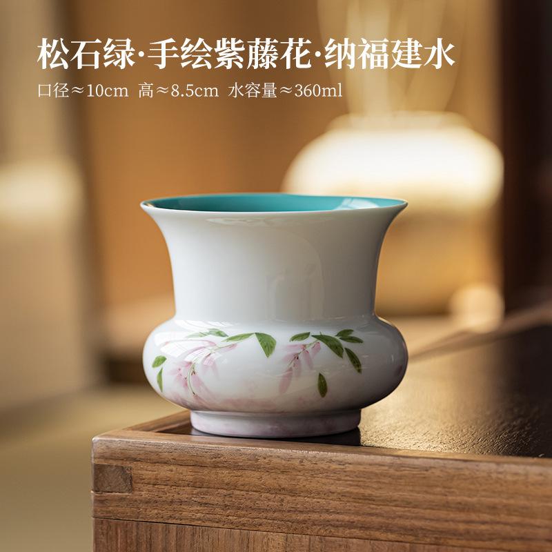 

360ml Hand-painted Wisteria Flower Jianshui Tea Wash Bowl Water Washing Slag Tank Household Chaxi Tea Services Decoration Craft