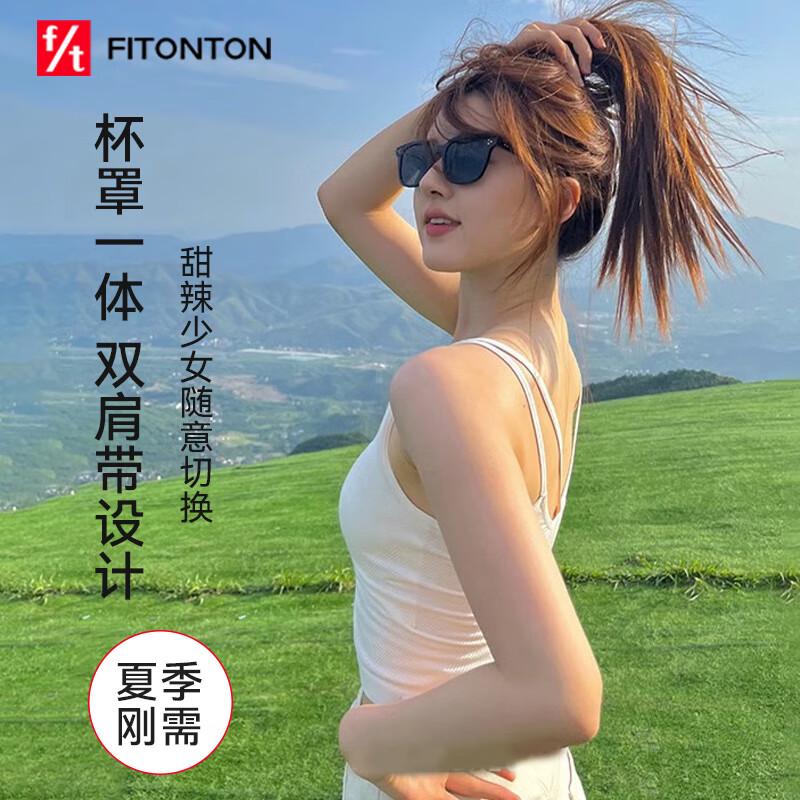 FitonTon Women s Built-in Bra Slimming Camisole Top One Size (80-120 lbs)