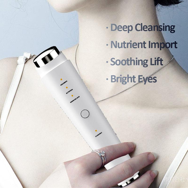 

HQ-B001 Hot/Cold Facial Massager Multifunctional Ion Cleansing Beauty Instrument Micro Current Face Cleaner Device Type A