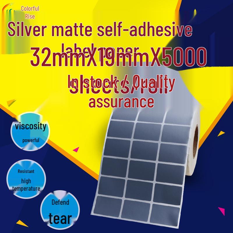 Matte Silver Waterproof 32x19mm Adhesive Label Paper: Oil-Proof, Tear-Resistant, High-Temperature Barcode Stickers Matte silver label paper