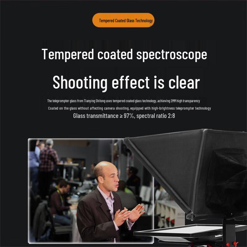 TianYingShiTong 22-inch Professional Teleprompter Kit