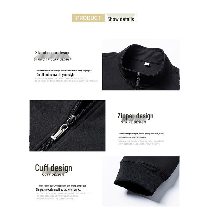 Wassup Sohot Men's Stand Collar Loose Fit Zip-Up Jacket