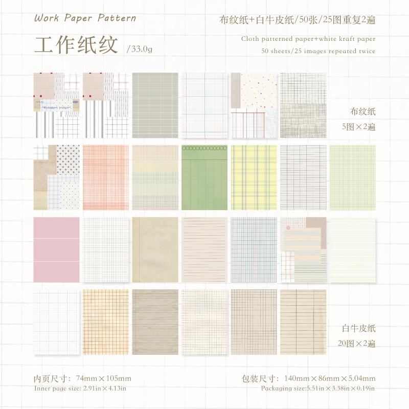 50pcs creative plaid Decor Scrapbook Vintage Material Paper Kit DIY Junk Journal Collage Photo Album Retro Background paper