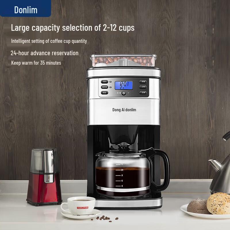 Donlim Automatic Portable Coffee Grinder & Brewer DL-KF4266 CN plug (adapter included)