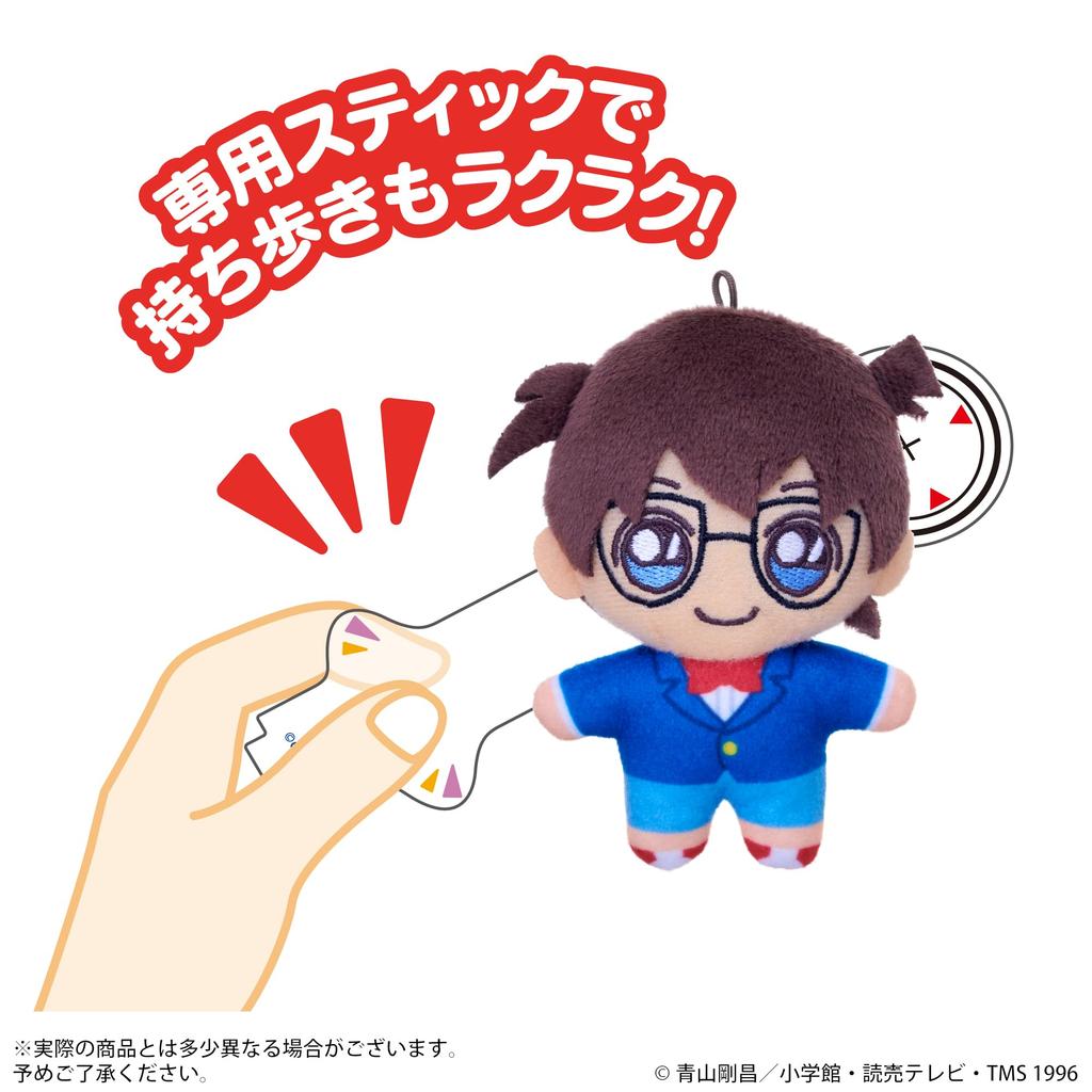 Sega Fave (SEGA FAVE) Acrylic Plush Toy Detective Conan Edogawa Conan