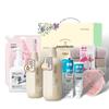 Light Fragrance Warm Heart Wash & Care 8-Piece Set
