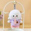 Cute Lamb Plush Pendant Fluffy Soft Stuffed Sheep Charm 1Pcs for Handbag Purse Decoration Girls Daily Gift