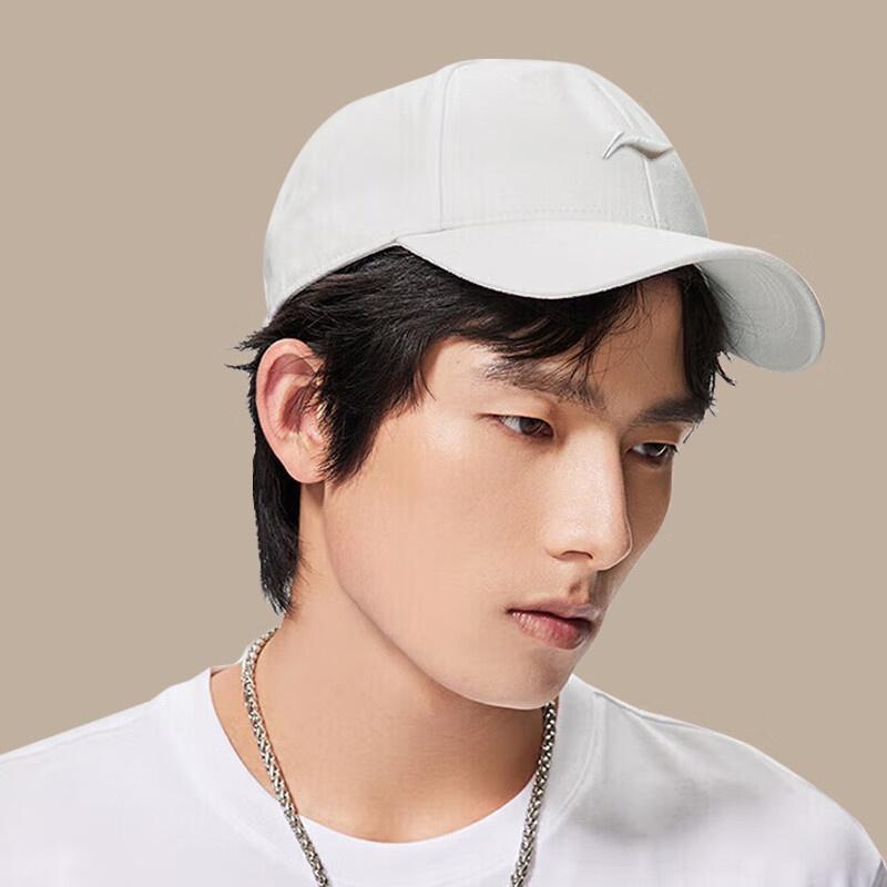 Li-Ning Li Ning Cotton Baseball Caps Unisex AMYR420-0