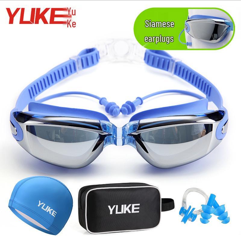 Adult HD Waterproof Anti-Fog Prescription Swimming Goggles Set with Large Frame, Swim Cap, Bag, and UV Protection