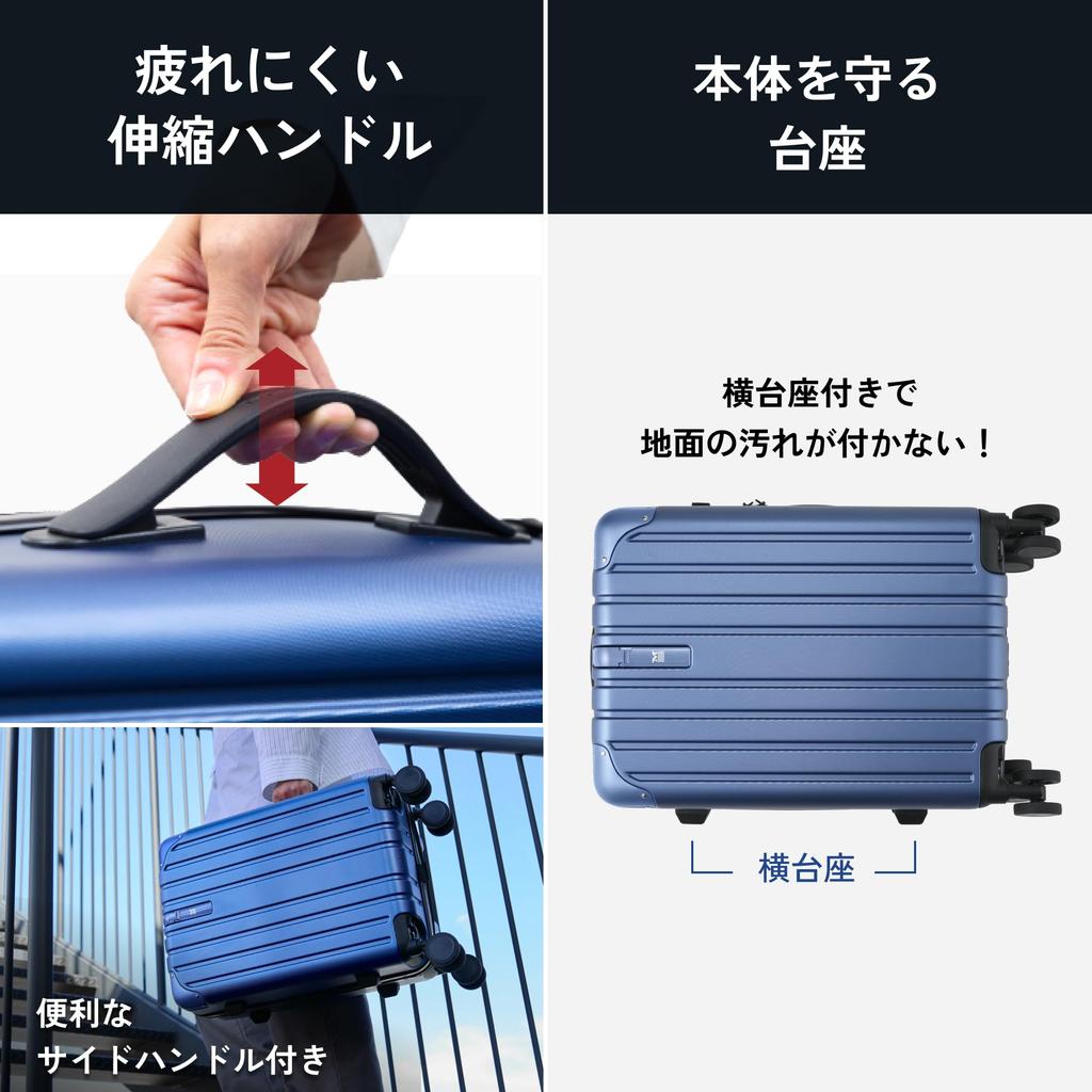 S Silent Made in Japan and bearing casters make travels With Large TSA Carry Carry PROTES [MAIMO] Suitcase, size, Carry-on, casters, [Suspension men's