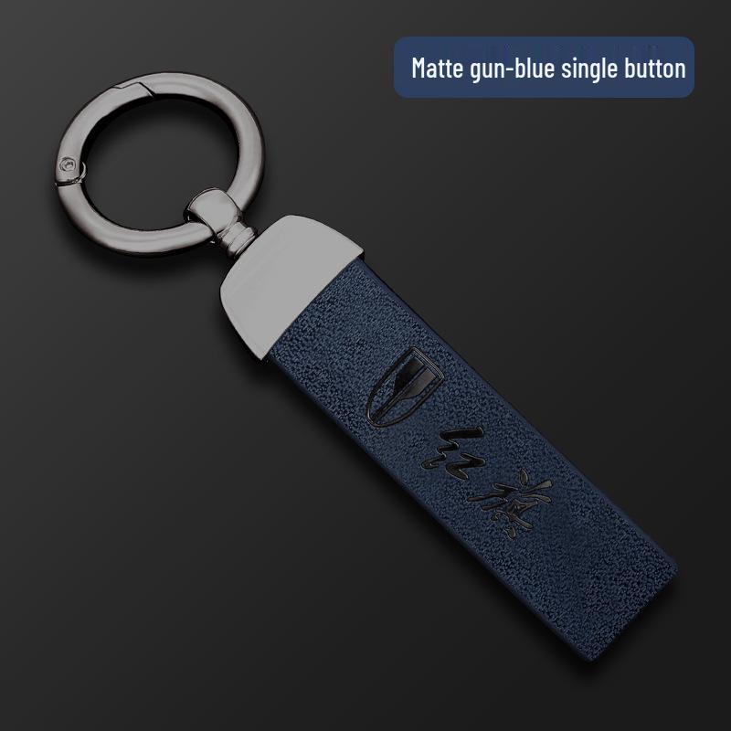 

High-End Key Case for Hongqi HS7/HS5/H7/H5 Models