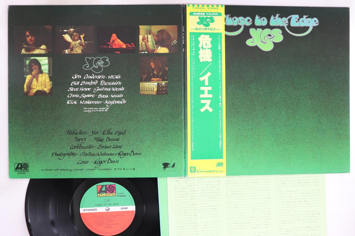 

LP Record YES - Close To The Edge P6526A ATLANTIC 1972 Japan Obi Rock Used