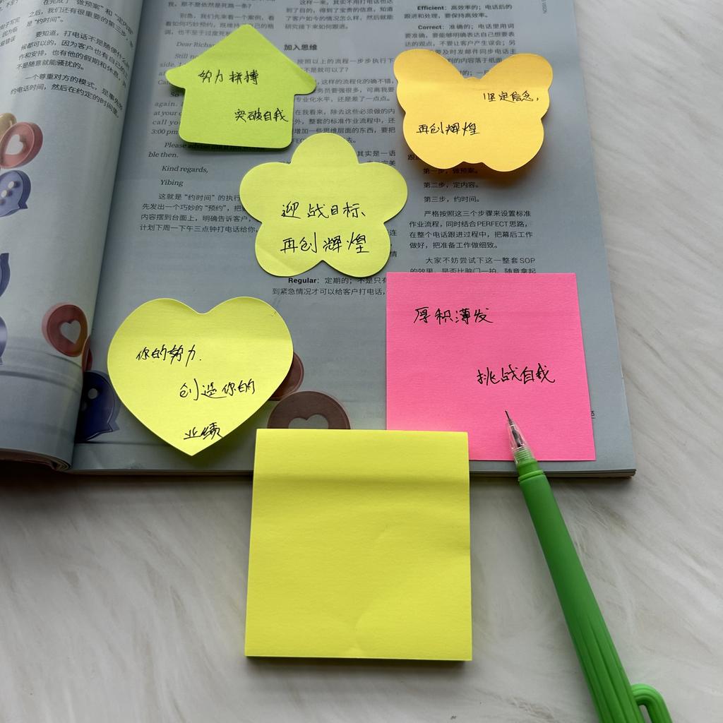 100 sheets Colorful Sticky Notes Self Sticky Notes Heart Arrow Creative Notepads Planner Sticker For Office School Supplies