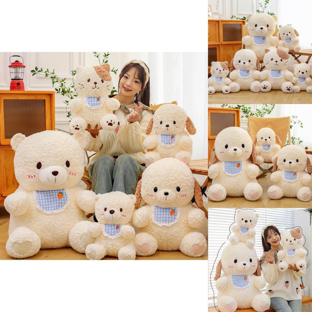 Entzückendes Neues Plüschhund Babylätzchen Spielzeug Kuschelbär Stofftierpuppe Geschenk